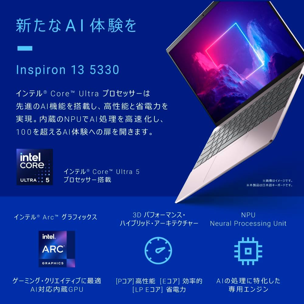 Amazon.co.jp: 【Amazon.co.jp限定】Dell ノートパソコン
